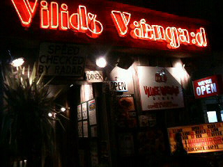 200712262024002.jpg