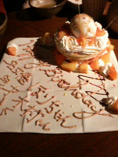 200901222117000.jpg