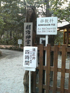 201001111455000.jpg