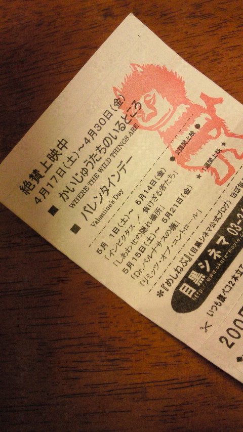 2010042918280000.jpg